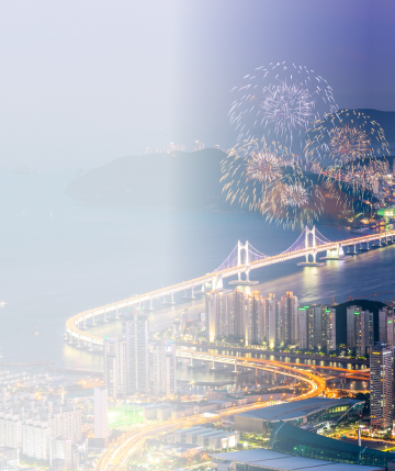 2023년도 추계총회 및 학술대회