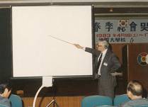 1_St-Pierre-교수-특별강연.jpg