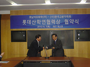 DSC00223.jpg
