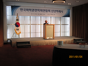 IMG_0561.jpg