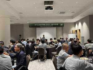 KakaoTalk_20250519_094111336_20.jpg