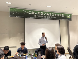 KakaoTalk_20250519_094111336_27.jpg