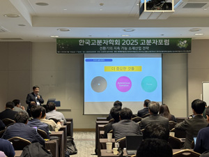 KakaoTalk_20250519_094119464_19.jpg