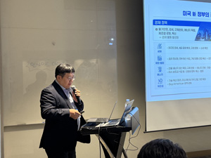 KakaoTalk_20250519_094119464_20.jpg