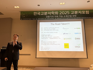 KakaoTalk_20250519_094126112_22.jpg