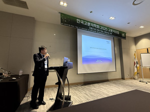 KakaoTalk_20250519_094243053_6.jpg