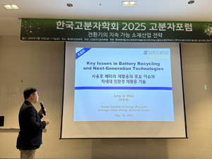 KakaoTalk_20250519_094237722_01.jpg