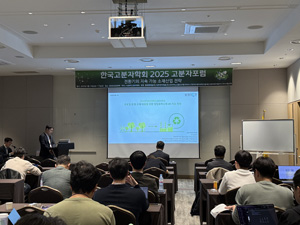 KakaoTalk_20250519_101824364.jpg