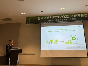KakaoTalk_20250519_101824364_06.jpg