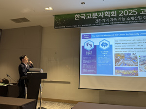 KakaoTalk_20250519_101824364_16.jpg
