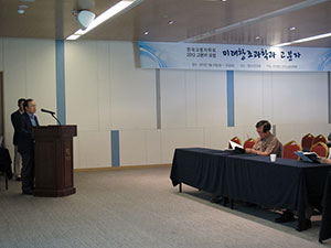 IMG_2337.jpg