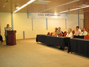 IMG_2368.jpg