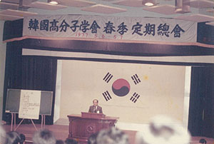 1.총회.jpg