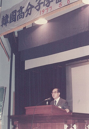 1-1.총회.jpg