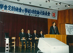 1_김점식회장-개회사.jpg