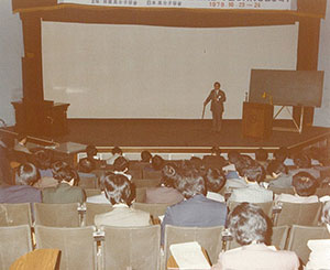 1_0 제1회 한.일 공동심포지움(2).jpg