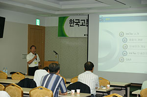 DSC04055.jpg