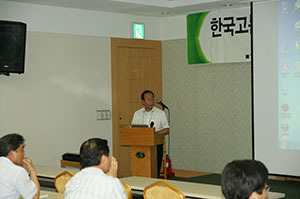 DSC04057.jpg