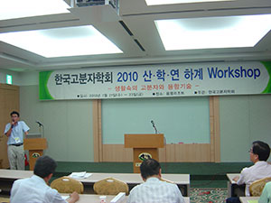 DSC00113.jpg