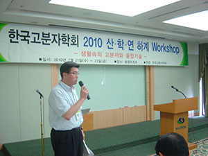 DSC00114.jpg