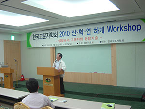 DSC00118.jpg