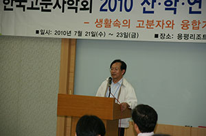DSC00119.jpg