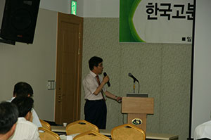 DSC04047.jpg