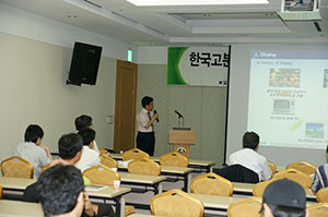 DSC04048.jpg