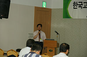 DSC04050.jpg