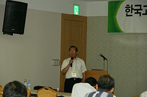 DSC04053.jpg