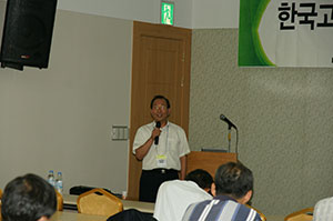 DSC04054.jpg