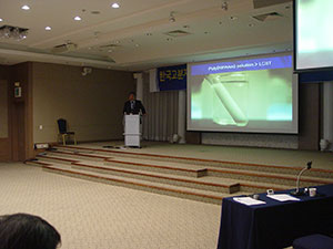 DSC06235.jpg