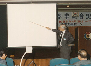 1_St-Pierre-교수-특별강연.jpg