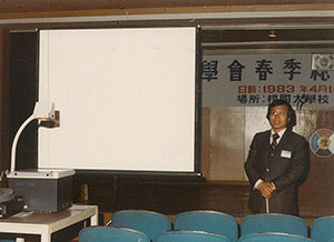 8_회계보고.jpg