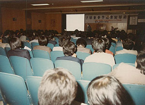 2_St-Pierre-특별강연.jpg