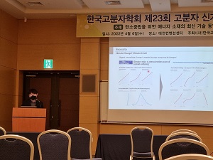 KakaoTalk_20220406_144848606_18.jpg