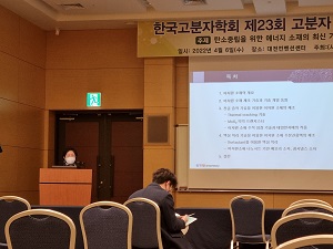 KakaoTalk_20220406_154731629_04.jpg