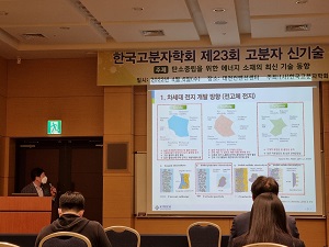 KakaoTalk_20220406_144848606.jpg