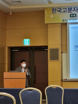 KakaoTalk_20220406_144848606_03.jpg