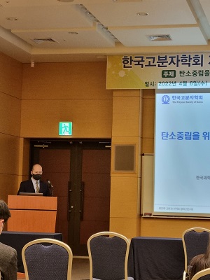 KakaoTalk_20220406_144848606_11.jpg