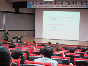 IMG_3423.jpg
