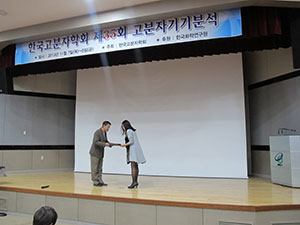 IMG_3460.jpg