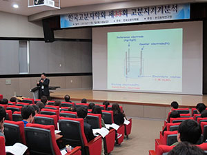 IMG_3430.jpg