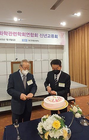 KakaoTalk_20230109_100945396_12.jpg
