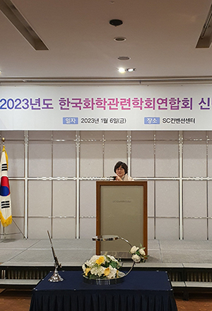 KakaoTalk_20230109_100957458_08.jpg