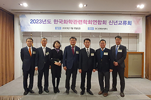 KakaoTalk_20230109_100932930_01.jpg
