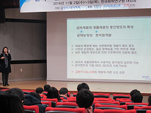 IMG_9436.jpg