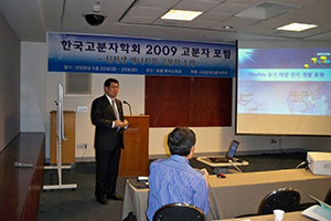 100_1891.jpg