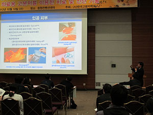 IMG_1214.jpg