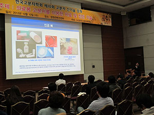 IMG_1212.jpg
